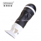 Мастурбатор для чоловіків Вібраційний. 12 режимів. На присоску. photo 5