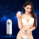 Мастурбатор для мужчин 3D. Электрический. photo 2