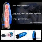 Мастурбатор для мужчин. Электрический. USB аккумулятор. photo 4