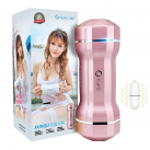 Мастурбатор для мужчин. Вибрационный. Силикон. photo 2