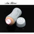 Мастурбатор двойной вагина с вибрацией Au Reve  photo 3