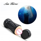 Мастурбатор двойной вагина с вибрацией Au Reve  photo 4