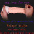 Силиконовое яйцо для мастурбации для мужчин photo 2