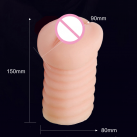 Мастурбатор вагіна HoozGee photo 1