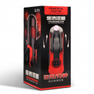 Мастурбатор с вибромеханизмом, стойкой и аккумулятором photo 1