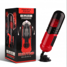 Мастурбатор с вибромеханизмом, стойкой и аккумулятором photo 2