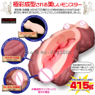 Мастурбатор для чоловіків Силікон. Кишеньковий. photo 6