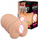 Мастурбатор вагіна з вібрацією Rends Pussy photo 4