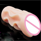 Мастурбатор для мужчин. Силикон. Реалистичный. photo 1