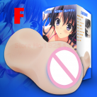 Мастурбатор для мужчин. Силикон. Реалистичный. photo 6