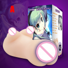 Мастурбатор для мужчин. Силикон. Реалистичный. photo 3