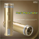 Мастурбатор для чоловіків Електричний. 2 швидкості. photo 2