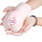 Мастурбатор для чоловіків Силікон. Реалістичний. photo 3