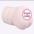 Мастурбатор для чоловіків Силікон. Реалістичний. photo 4