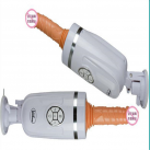 Портативний автоматичний вібромасажер для пеніса на присосці YSM, акумулятор photo 3