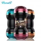 King Ling двусторонний мастурбатор photo 6