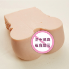 Мастурбатор для чоловіків Силікон. Реалістичний. photo 1