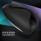 Мастурбатор для чоловіків Вібраційний. photo 5