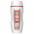 Мастурбатор для чоловіків Вібраційний. 7 швидкостей. photo 1