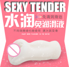 Мастурбатор для мужчин. Реалистичный. Силикон. photo 3