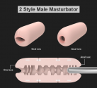 Мастурбатор двосторонній для орального та анального сексу photo 1