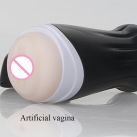 Мастурбатор для чоловіків Чаша. Силікон. photo 4