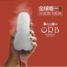 М'який мастурбатор із підігрівом для чоловіків photo 3