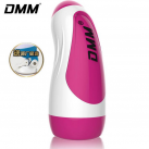 Мастурбатор для мужчин. Глубина 14 см. Силикон. photo 4