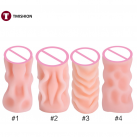 Мастурбатор для чоловіків Реалістичний. Силікон. photo 2