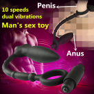 Кольцо с вибропулей+анальная пробка photo 2