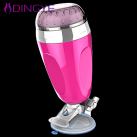 Мужской мастурбатор на присоске для мужчин photo 2