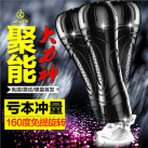 Электрический мастурбатор для мужчин с искусственной вагиной из силикона photo 3