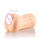 Мастурбатор для мужчин. Реалистичный. Силикон. photo 3