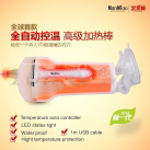 Нагрівальний стрижень. Для чоловічої мастурбації. USB заряджання. photo 5