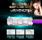 Мастурбатор для чоловіків Подвійний канал. Силікон. photo 4