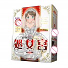 Мастурбатор для мужчин. Реалистичный. Силикон. photo 1