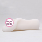 Мастурбатор для чоловіків Реалістичний. Силікон. photo 3