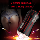 Мастурбатор для чоловіків Вібраційний. 10 режимів. photo 2