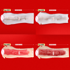 Мастурбатор для мужчин. Вибрационный. 12 скоростей. USB зарядка. photo 1