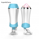 Мастурбатор для мужчин. На присоске. Силикон. photo 5