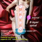 Мастурбатор для мужчин. На присоске. Силикон. photo 3