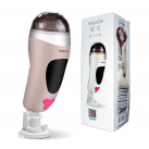 Мужской двухканальный мастурбатор, 12 режимов вибрации, USB зарядка photo 1