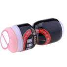 Мастурбатор для чоловіків Кишеньковий. Силікон. photo 1