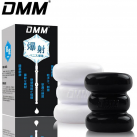 Мужской мастурбатор Multi DMM, 55 мм photo 3