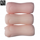 Мастурбатор для мужчин. Реалистичный. Силикон. photo 4