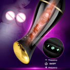 Мастурбатор чоловічий UNIMAT. Електричний. Акумулятор USB. інтерактивний. photo 5