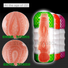 Мастурбатор мужской. Электрический. Силикон. photo 6