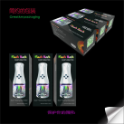 Мастурбатор мужской UNIMAT. Электрический. Автоматический. photo 1