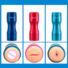 Мастурбатор чоловічий. Силікон. Вібраційний. photo 1