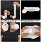 Мастурбатор мужской. Силикон. photo 1